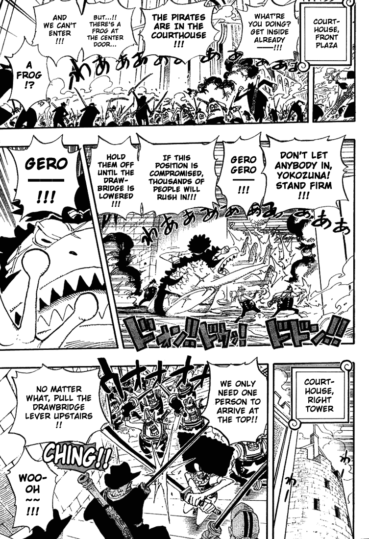 One Piece, Chapter 388 image 13